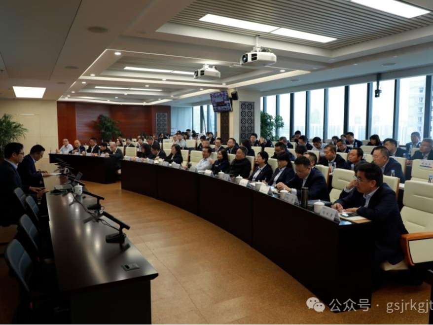 九州体育娱乐官网(中国)官方网站
、华龙证券举办党的二十届三中全会精神专题培训班