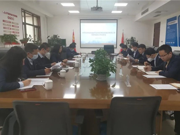 九州体育娱乐官网(中国)官方网站
党委巡察组进驻被巡察单位开展第三轮巡察工作