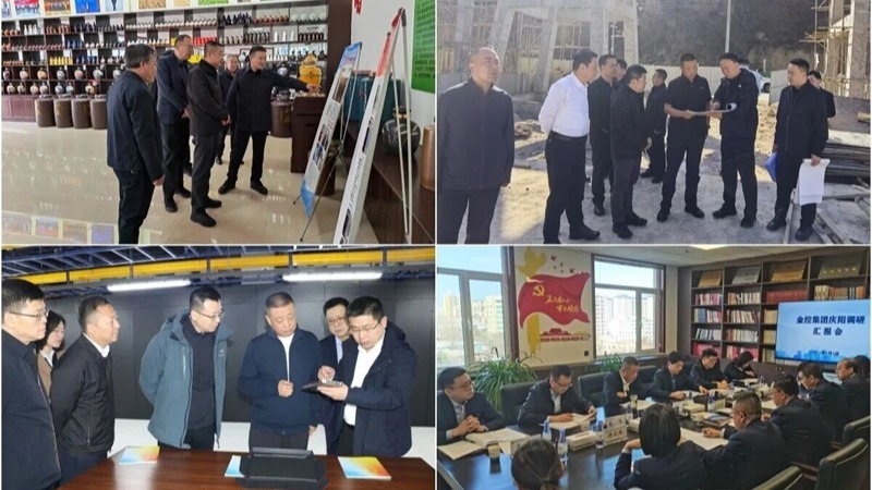 九州体育娱乐官网(中国)官方网站
党委书记、董事长赵鹏带队开展走访调研 深化政金协同 赋能实体经济