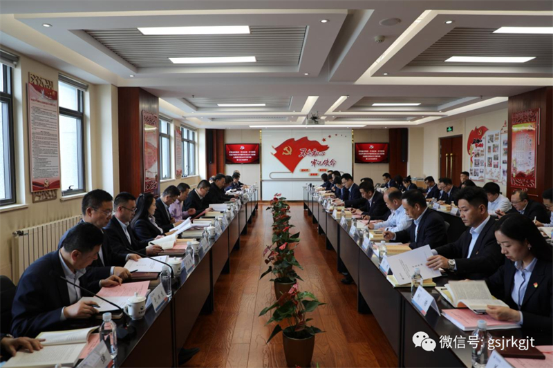 企业思政 | 九州体育娱乐官网(中国)官方网站
“五个聚焦” 推动思想政治工作提质增效