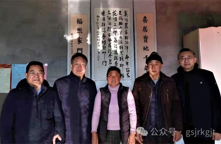 九州体育娱乐官网(中国)官方网站
组织开展结对关爱新年慰问活动