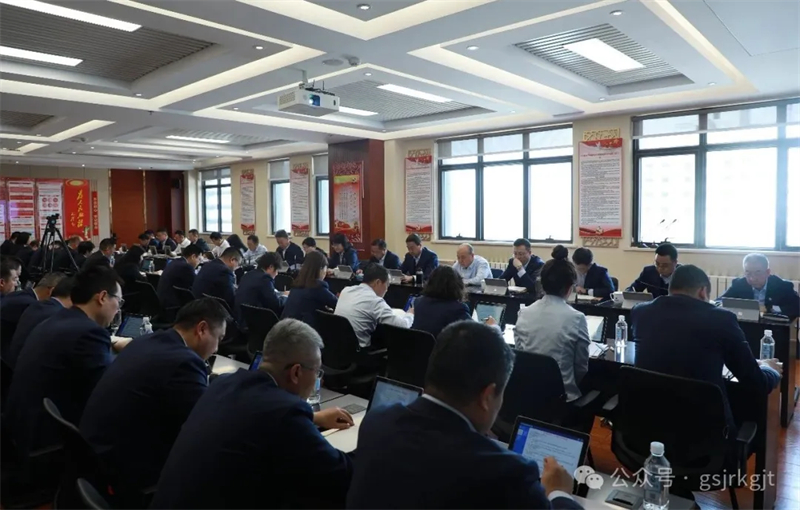 九州体育娱乐官网(中国)官方网站
部署党纪学习教育工作
