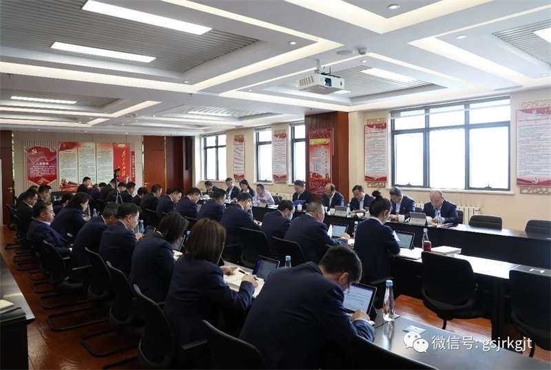 九州体育娱乐官网(中国)官方网站
迅速传达学习全省国有企业廉政教育大会精神