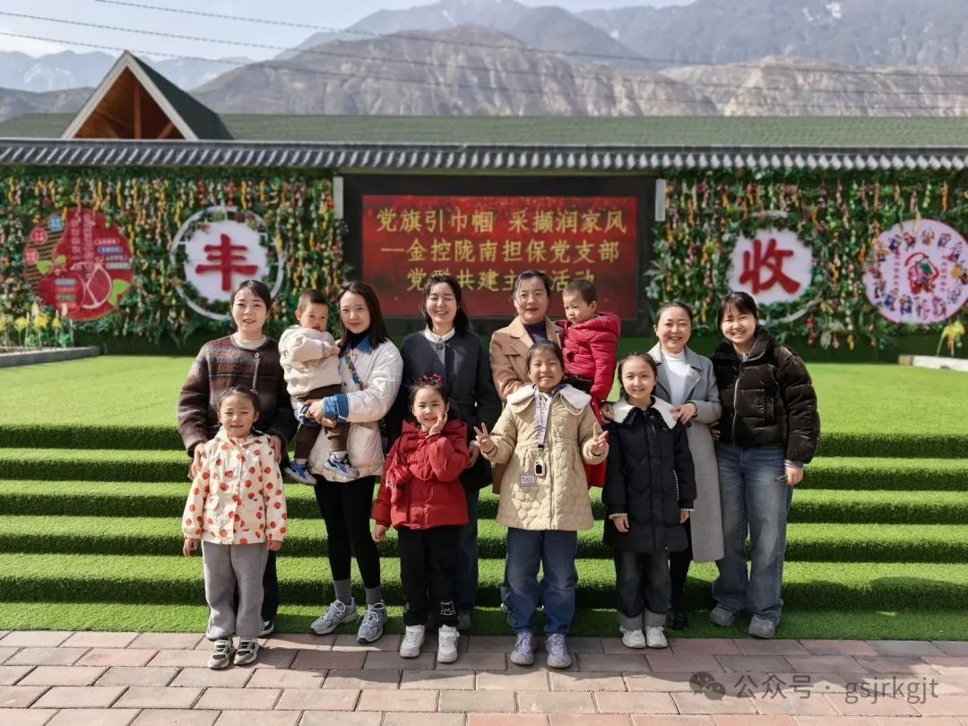 【女神节】茶韵花香映芳华 巾帼聚力绘新章——九州体育娱乐官网(中国)官方网站
开展多彩活动庆祝“三八”国际妇女节